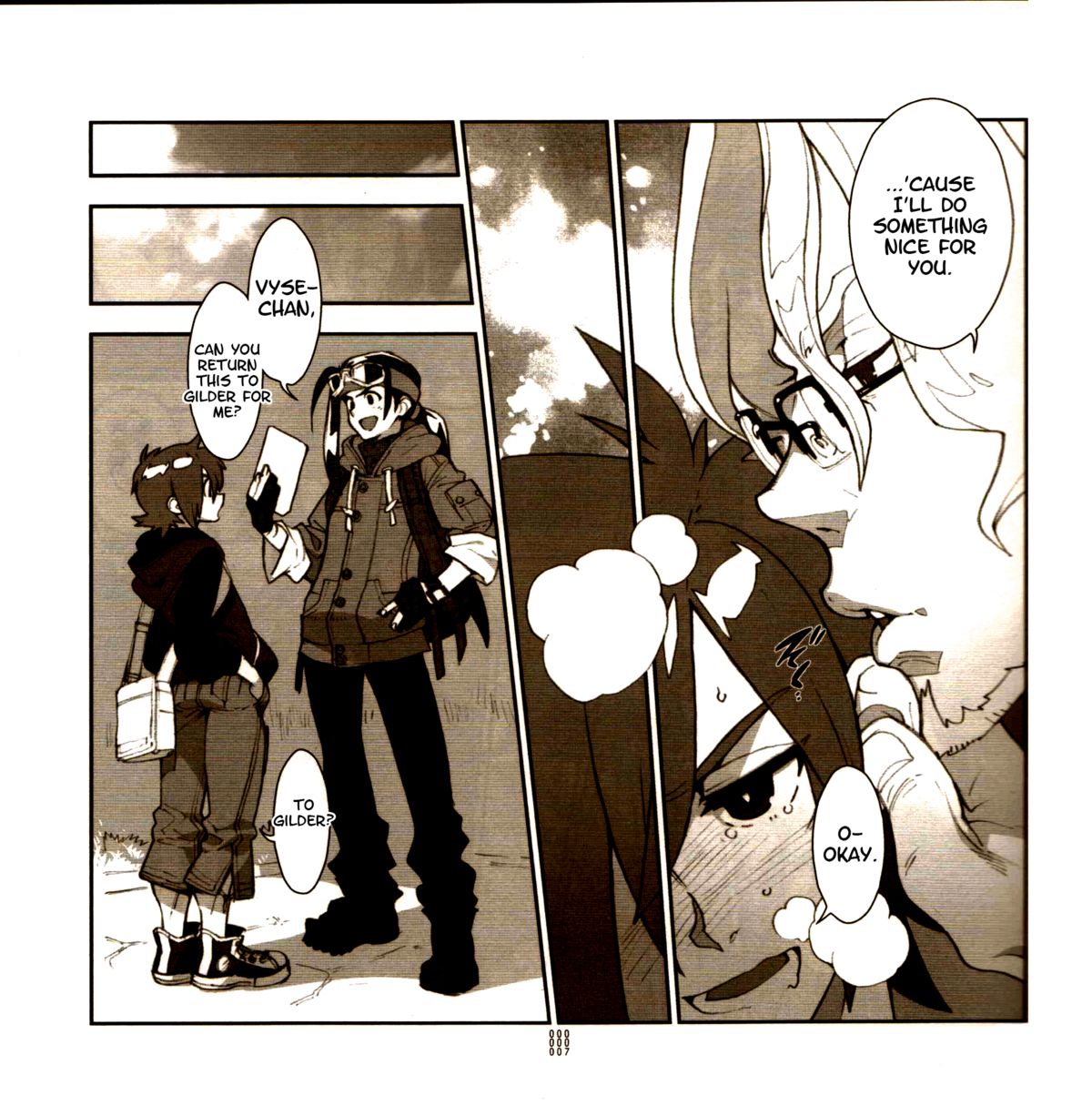 (C86) [刑法第60条 (主犯)] 四畳半生活。2014春号 (エターナルアルカディア) [英訳]