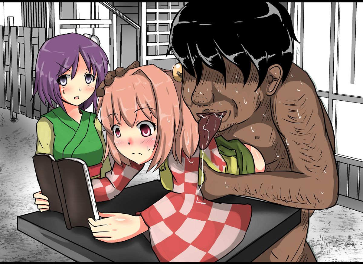 [ぬぷ竜の里 (ぬぷ竜)] 時姦幻想少女 /2 (東方Project) [DL版]