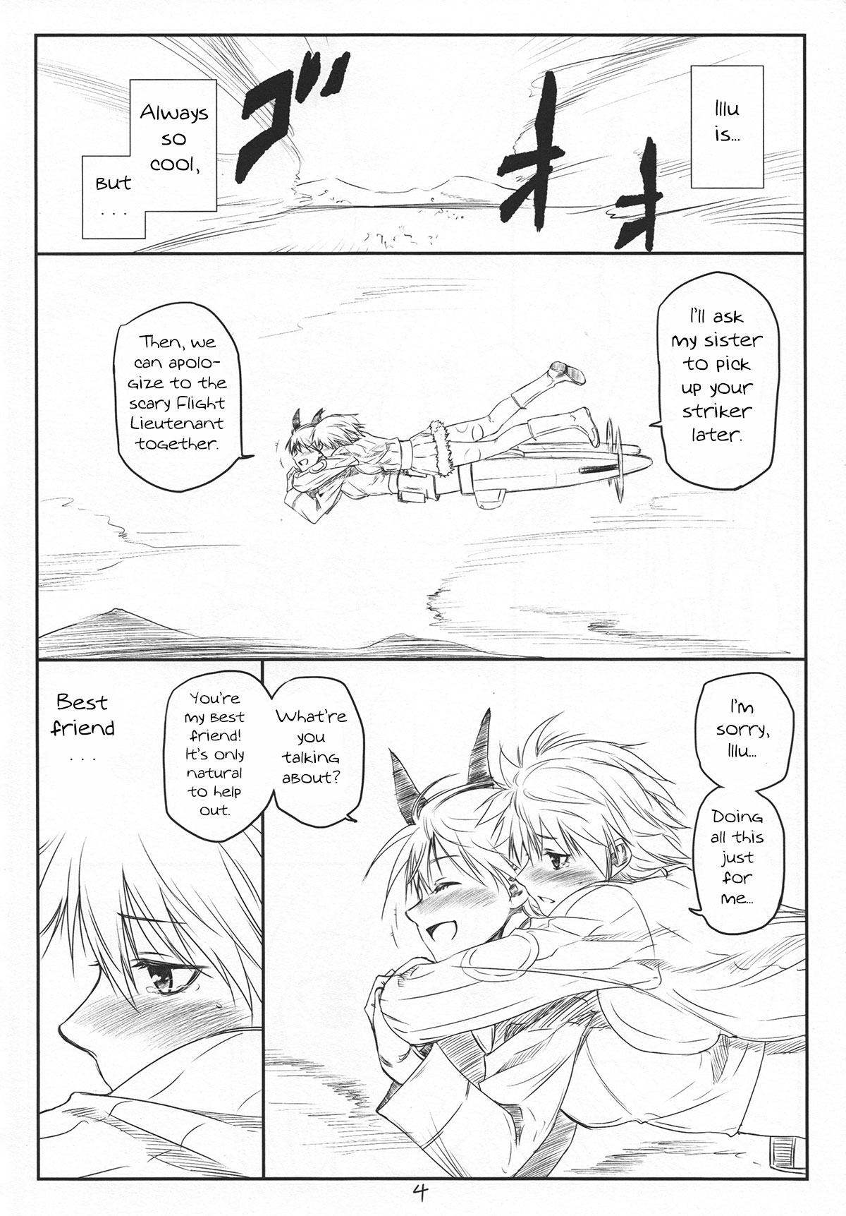 (C83) [real (As-Special)] Brave! (ストライクウィッチーズ) [英訳]