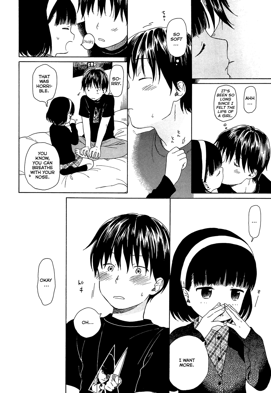 [関谷あさみ] 走れ！ (僕らの境界) [英訳]