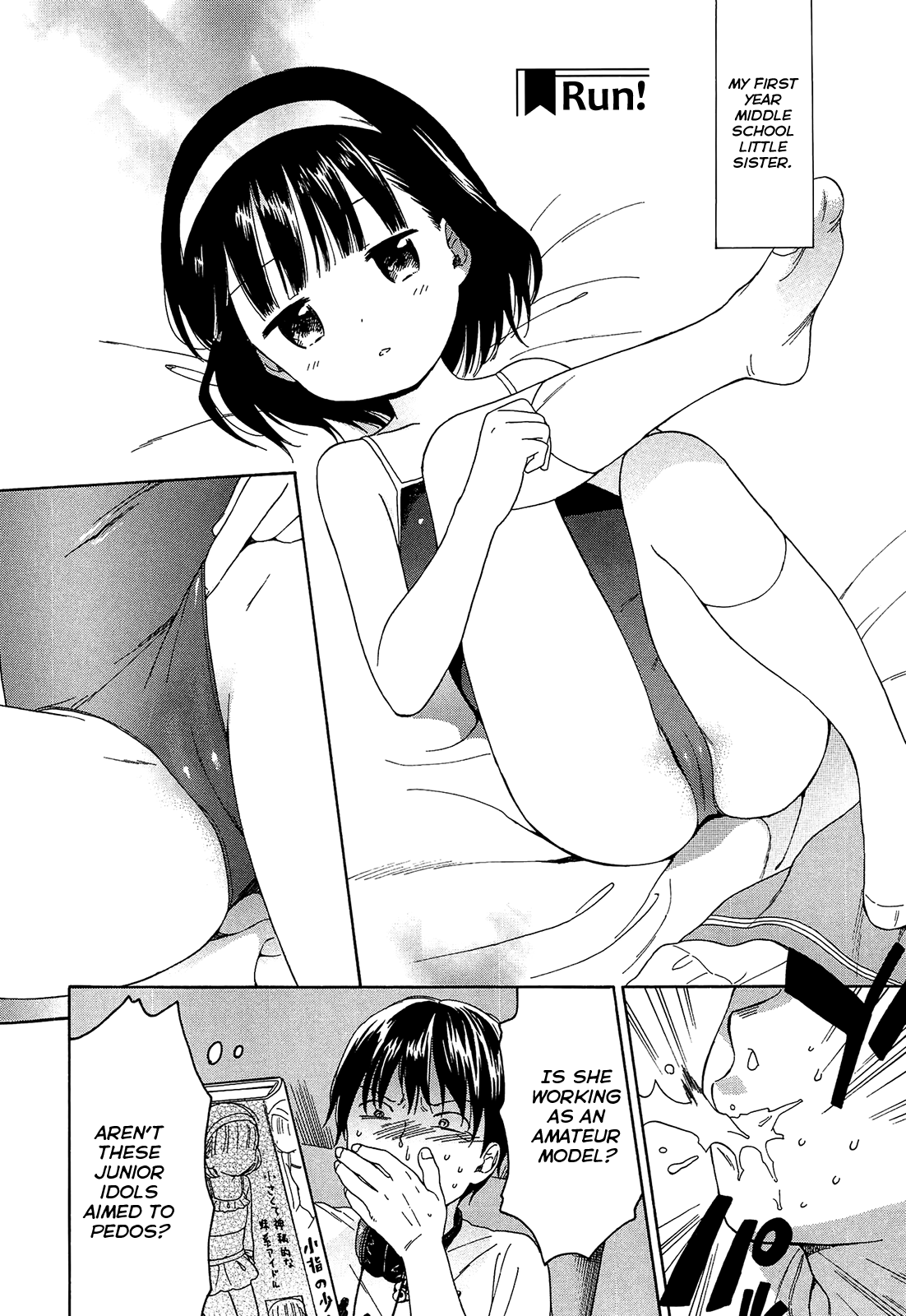 [関谷あさみ] 走れ！ (僕らの境界) [英訳]