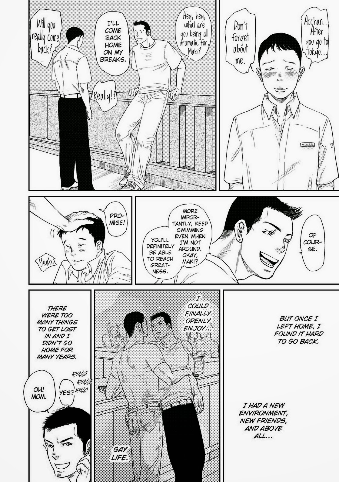 [ENG] Tetuzoh Okadaya –ゴーゴーボーイの憂鬱1