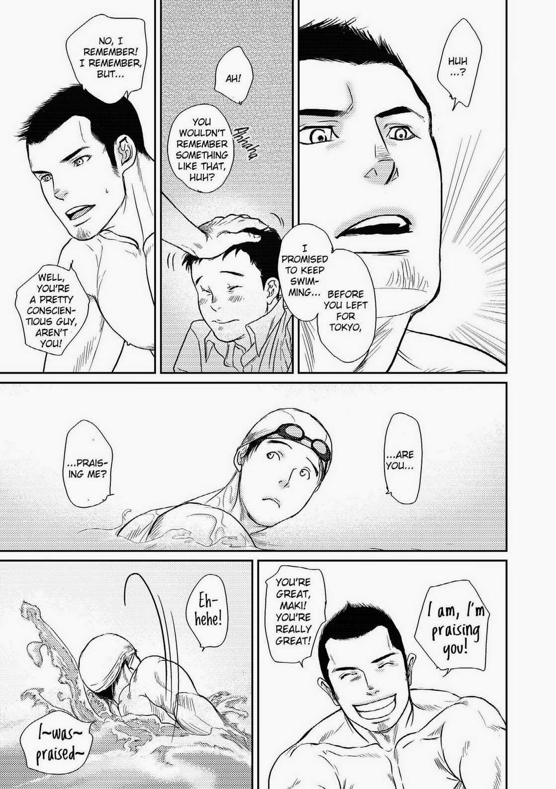 [ENG] Tetuzoh Okadaya –ゴーゴーボーイの憂鬱1