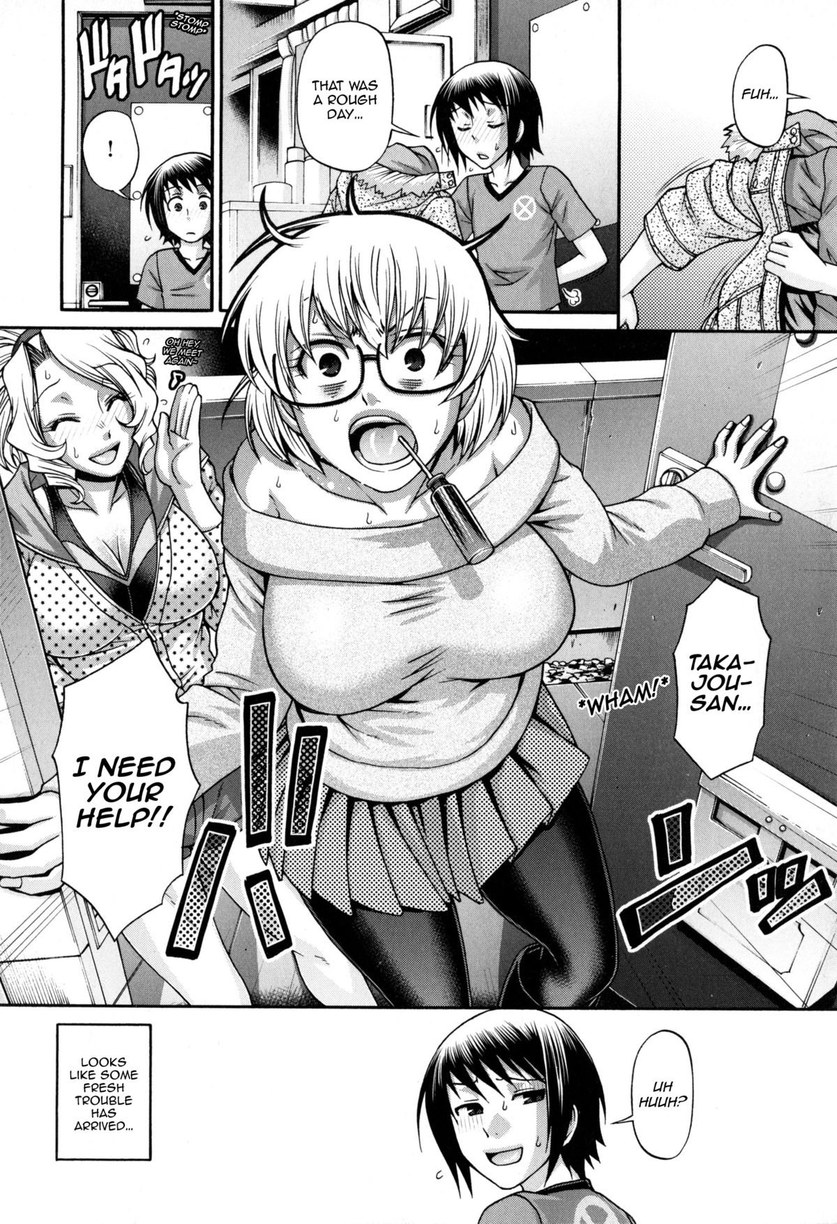 [チバトシロウ] あにまる・あそーと 第1-3話 [英訳]