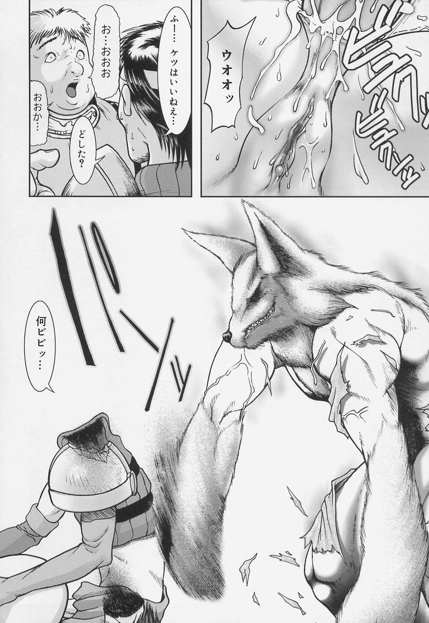 [来鈍] 学校の快楽