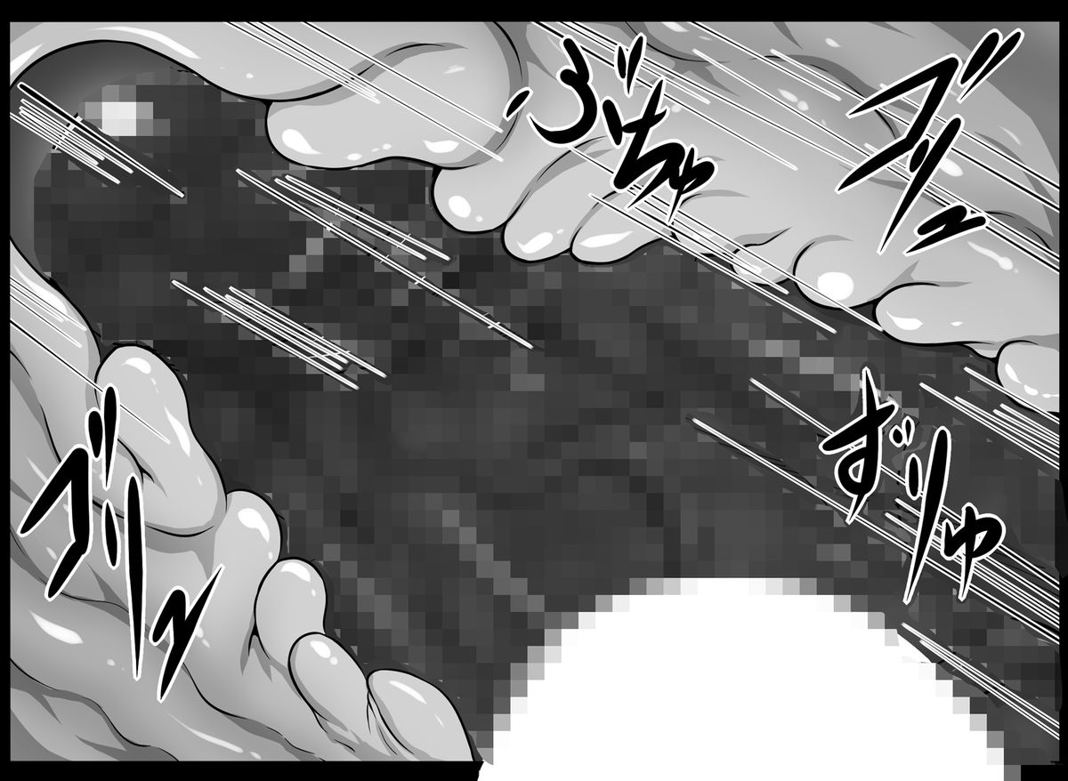 [ONEONE1 (ぺぽ)] とある肉便器の無限生殖-インフィニットバース- (とある魔術の禁書目録) [DL版]