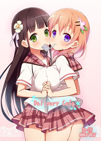 [Wednesday (9LAW)] Delivery Cafe (ご注文はうさぎですか?) [DL版]