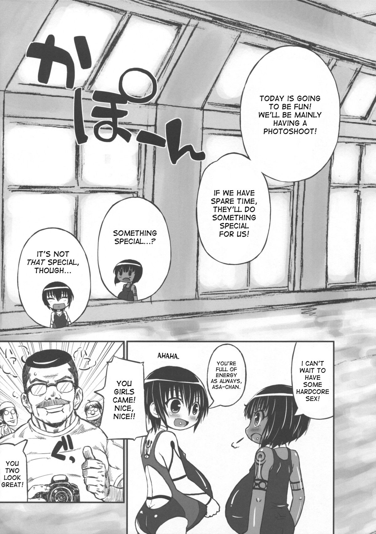 (C88) [Domestic animals (村雨丸)] ハラデカ!! 妊婦水着撮影会 [英訳]