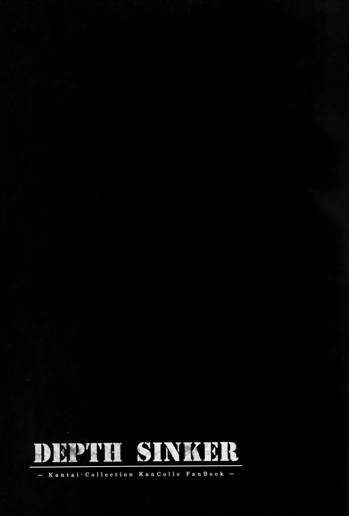 (C89) [エルアネ工房 (イプー)] DEPTH SINKER (艦隊これくしょん -艦これ-)