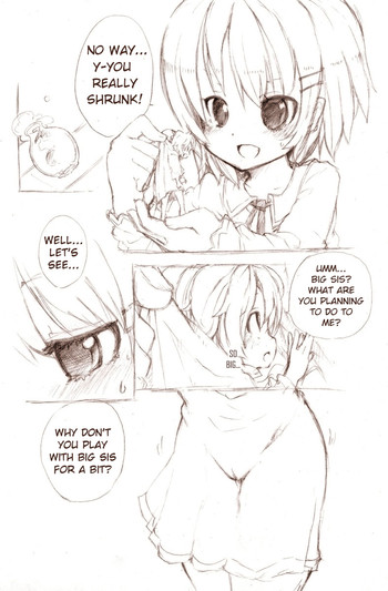 【冬野みかん】シロ1【英語】