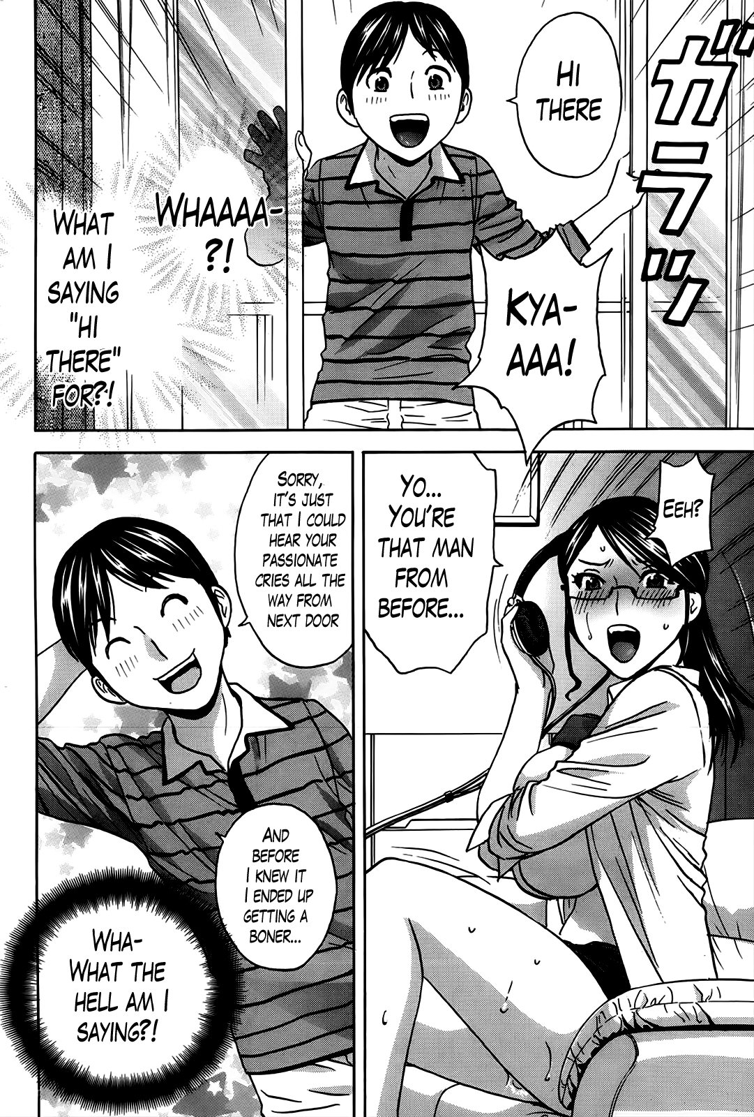 [英丸] ハッスル！団地妻 第1-14話 [英訳]