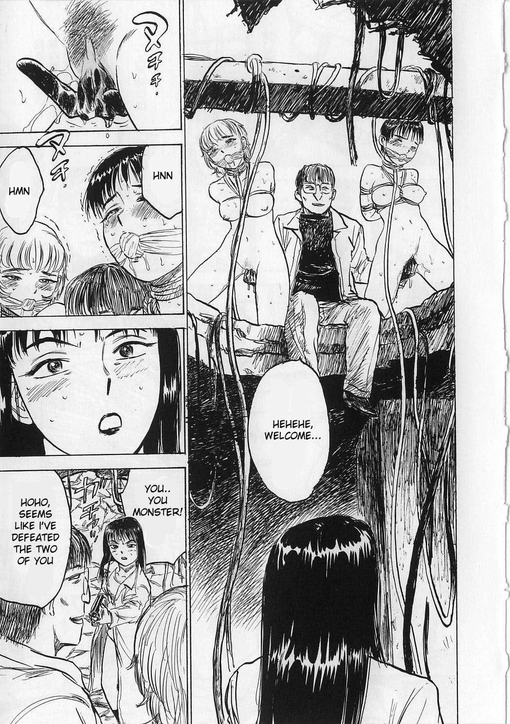 [桃山ジロウ] 人形の館 [英訳]