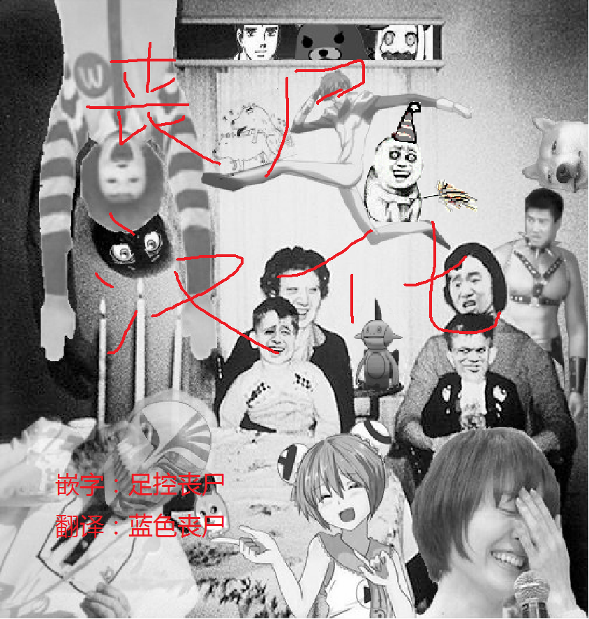 (C88) [50on! (愛上陸)] 僕の愛した艦娘 (艦隊これくしょん -艦これ-) [中国翻訳]