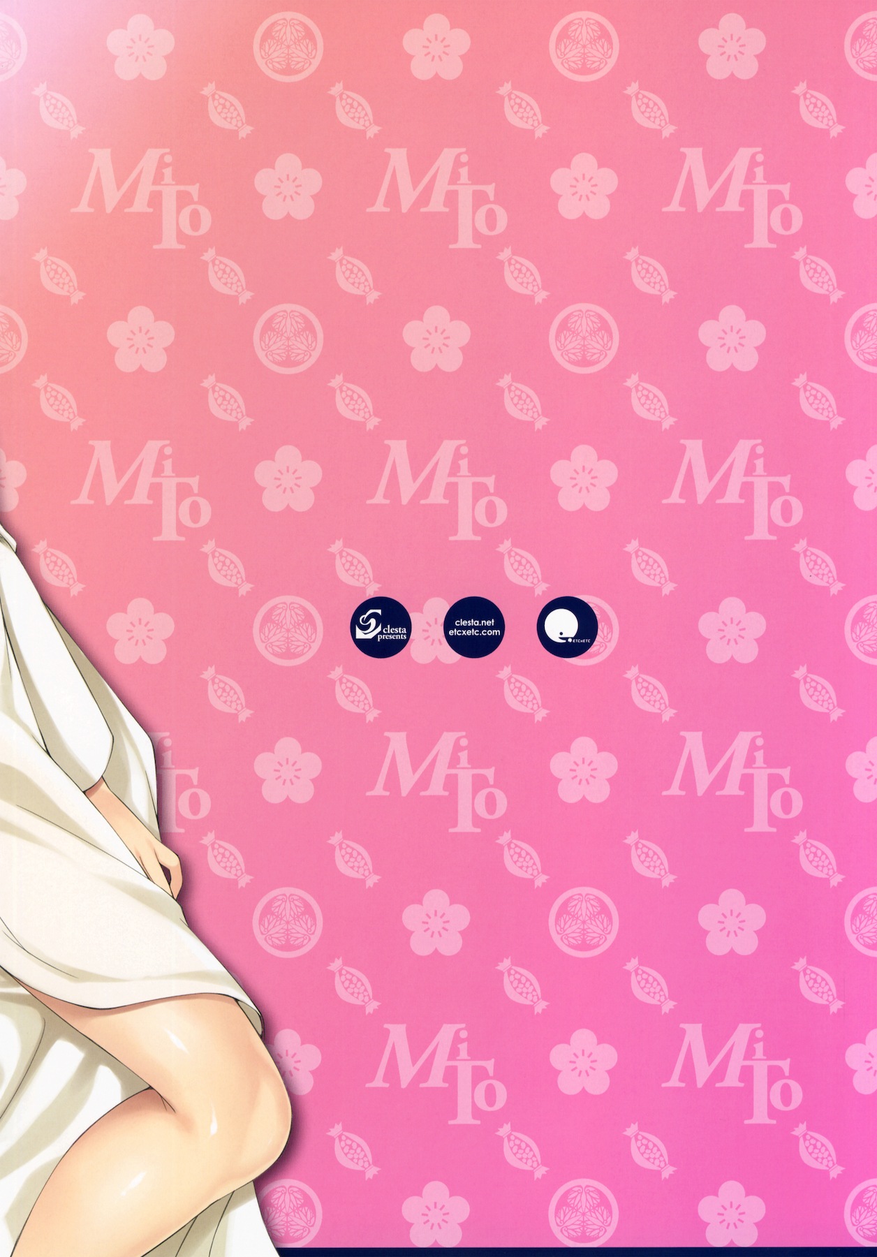 (サンクリ47) [クレスタ, ETC×ETC (呉マサヒロ, はづき)] CL&orz ～水戸で出すハズだった本～ (バカとテストと召喚獣) [中国翻訳]