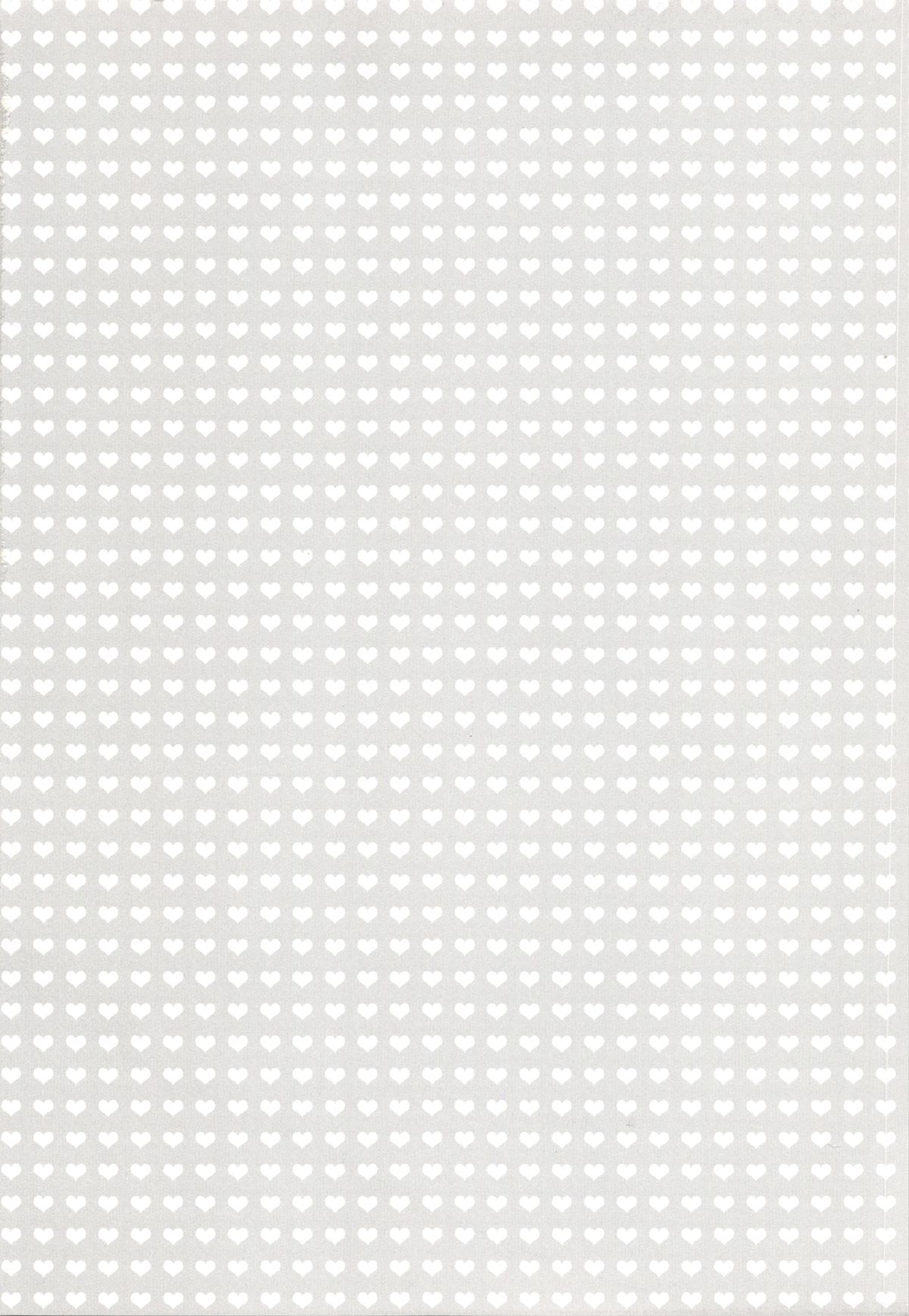 (FF17) [TwinBox、双子亭 (Maki、Tama)] 一番の宝物2 (エンジェルビーツ!) [中国語]