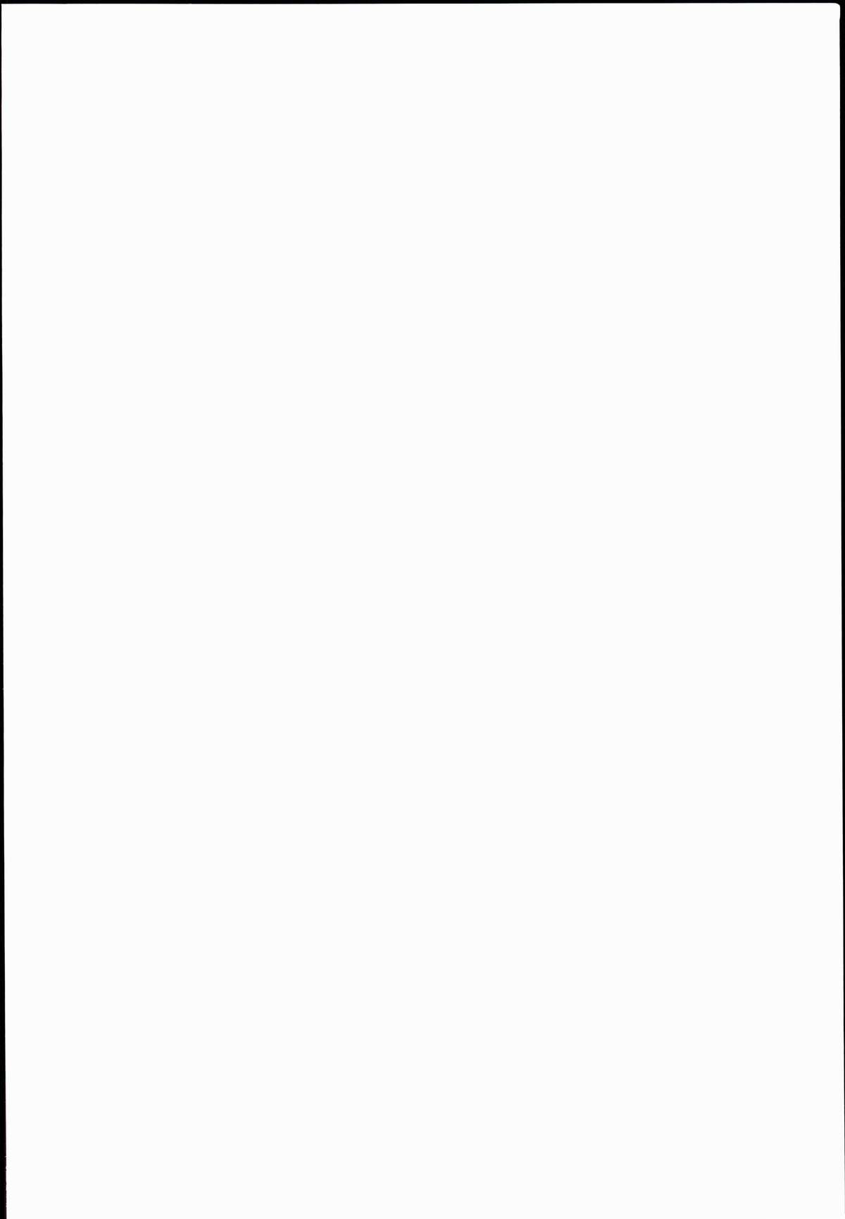 (C89) [闇に蠢く (どくろさん)] 新田美波の催眠ドスケベインタビュー (アイドルマスター シンデレラガールズ) [中国翻訳]