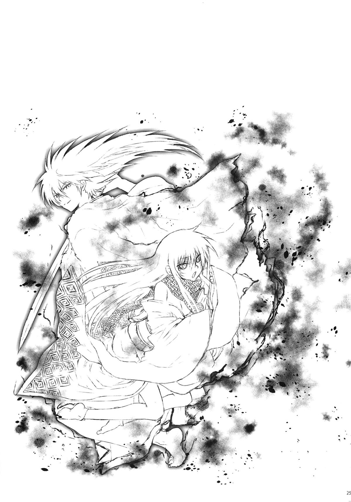 (SUPER21) [兎座堂 (エヌ)] 夜嵐 (ぬらりひょんの孫) [英訳]