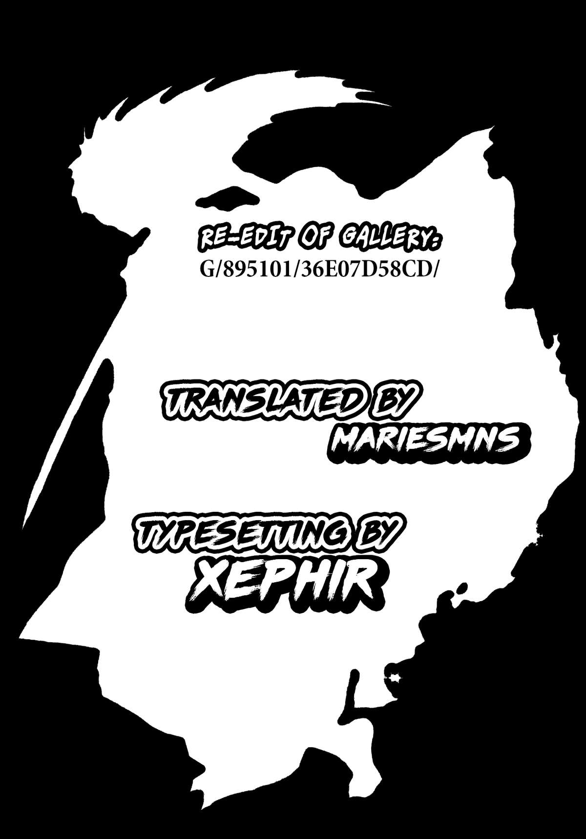 (SUPER21) [兎座堂 (エヌ)] 夜嵐 (ぬらりひょんの孫) [英訳]