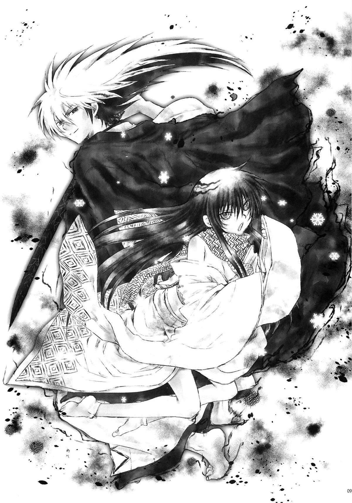 (SUPER21) [兎座堂 (エヌ)] 夜嵐 (ぬらりひょんの孫) [英訳]