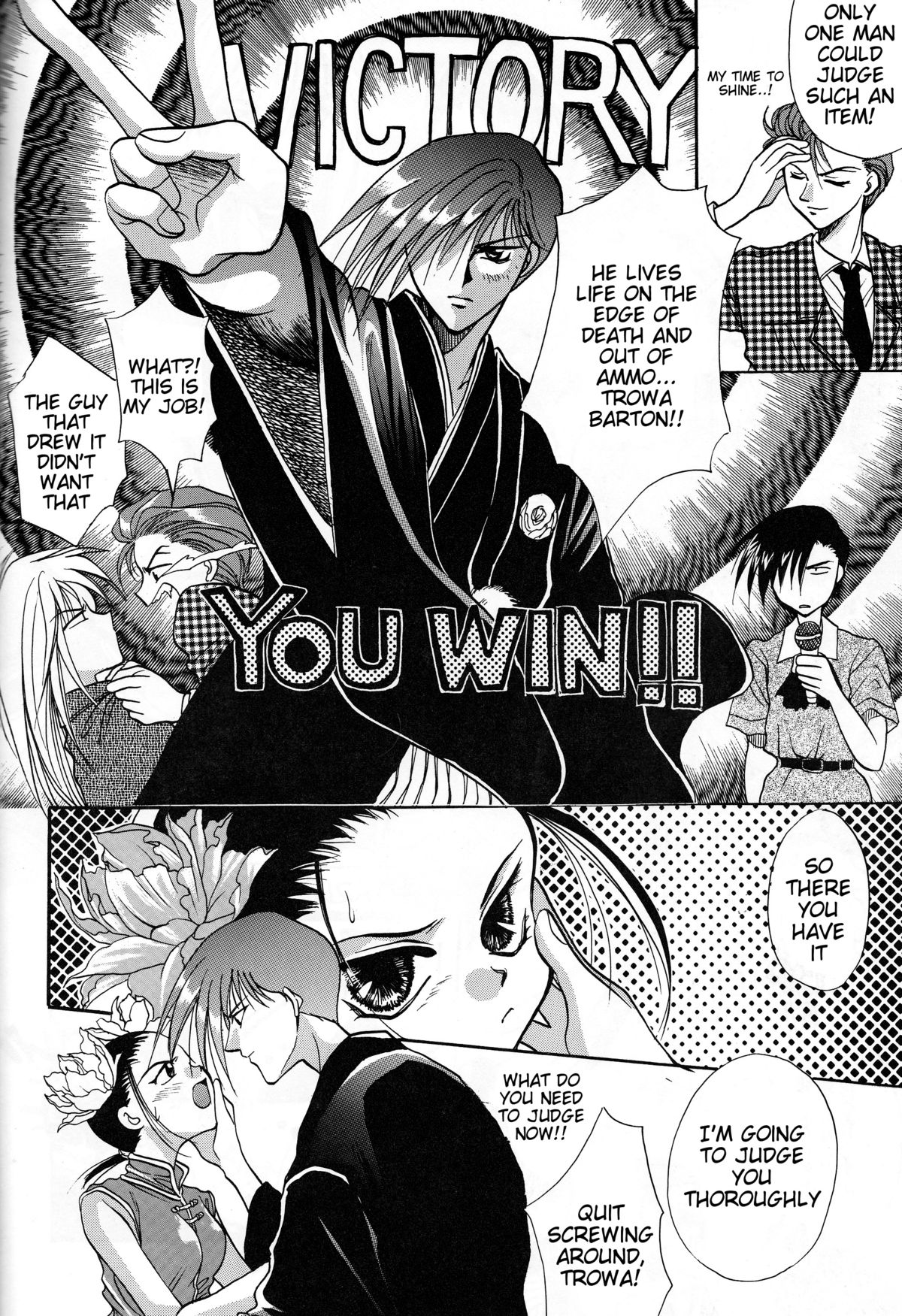 [PINK ROSE (猫屋まぁぶる、高橋庚子)] 急がなきゃ食べられちゃう (新機動戦記ガンダムW) [英訳]