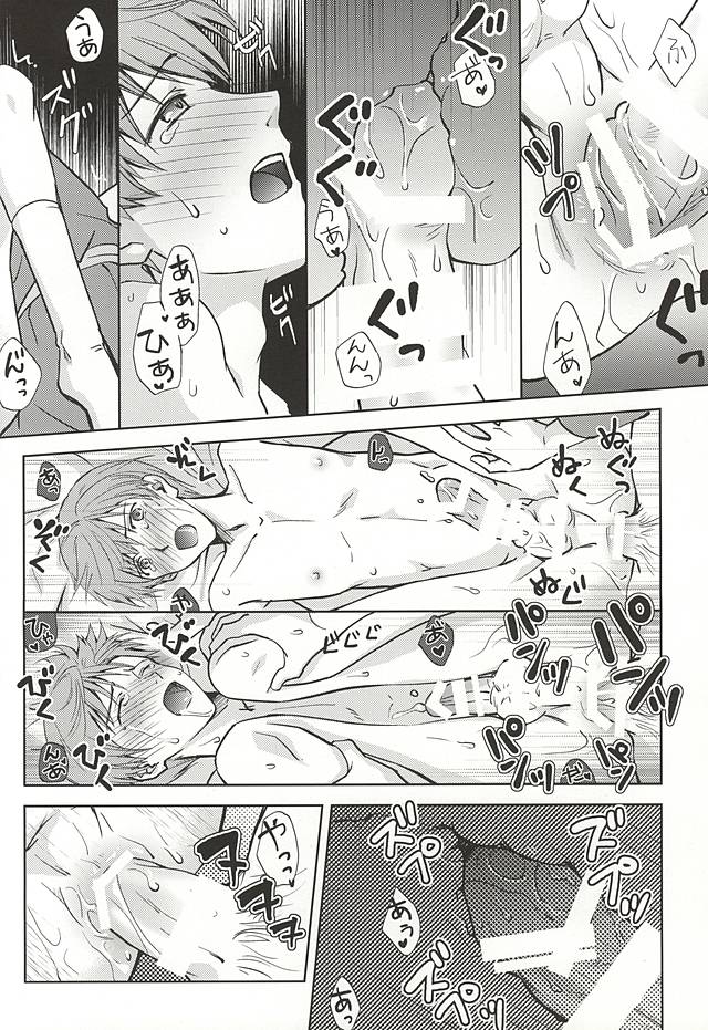 (百刀繚乱 ～君の心を白刃取り～) [月面スパイラル (真山さと莉)] 月映えを蝕む (刀剣乱舞)