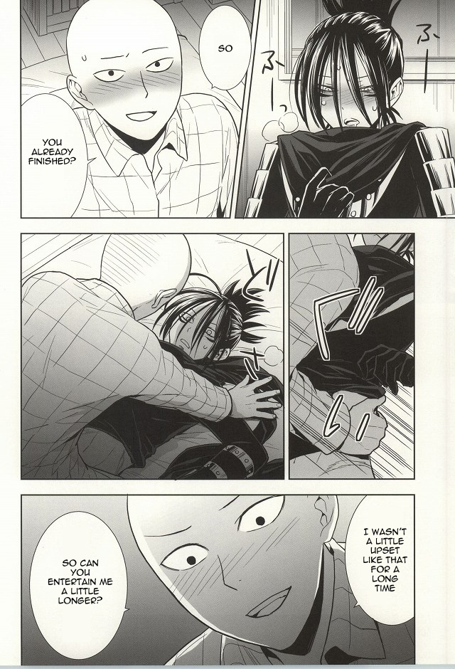 (C86) [リシアム (ユキマル)] stray cat (ワンパンマン) [英訳]