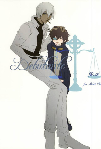 (BLOODYZONE) [megaromaniac (めぐのじ)] Debutante (血界戦線)