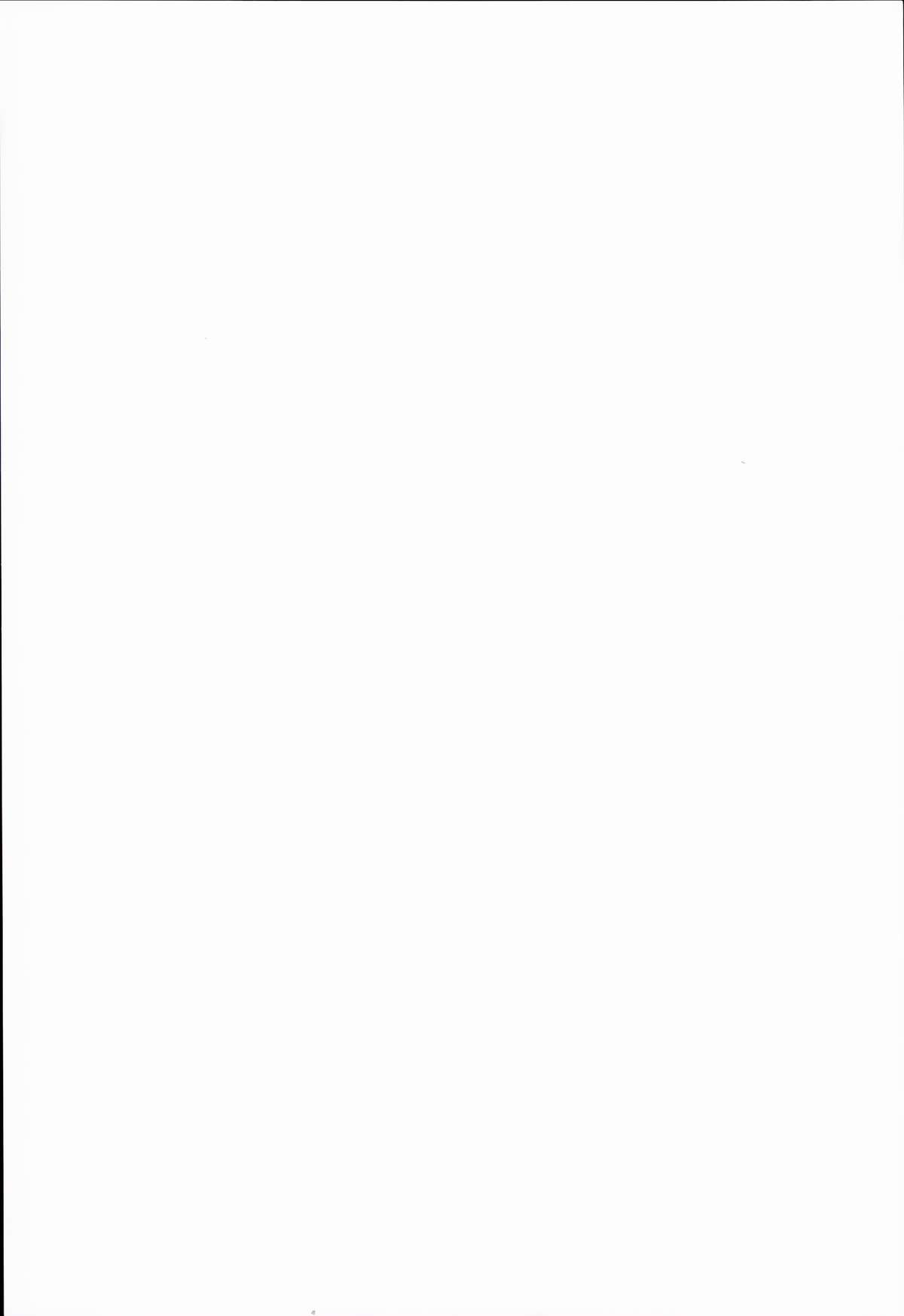 (C89) [エイトビート (伊藤エイト)] おしえられない！？ギャル子ちゃん (おしえて! ギャル子ちゃん) [中国翻訳]