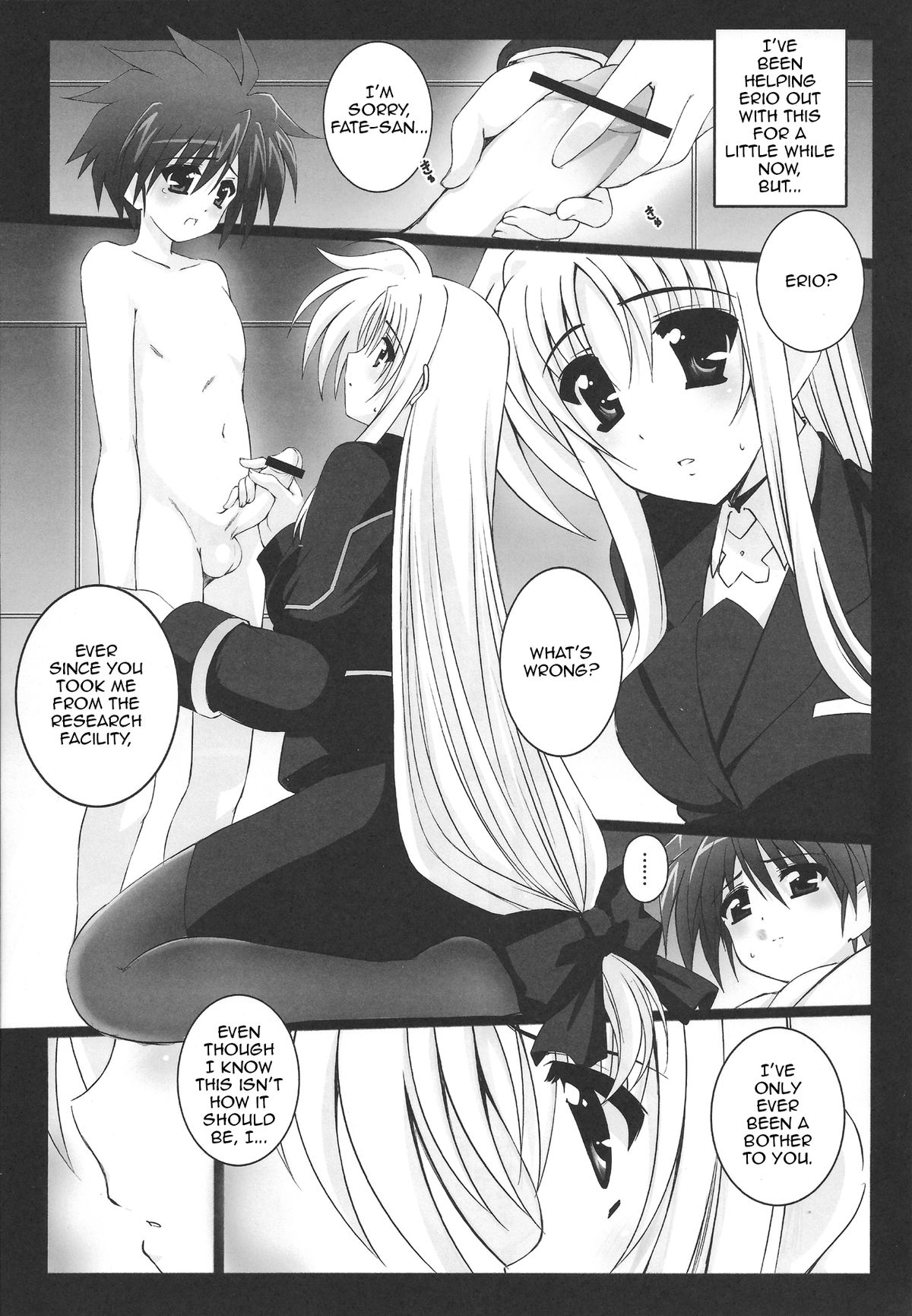 (C83) [こっそり隠れ処 (あいらんど)] Nano Hana! F.F (魔法少女リリカルなのは) [英訳]