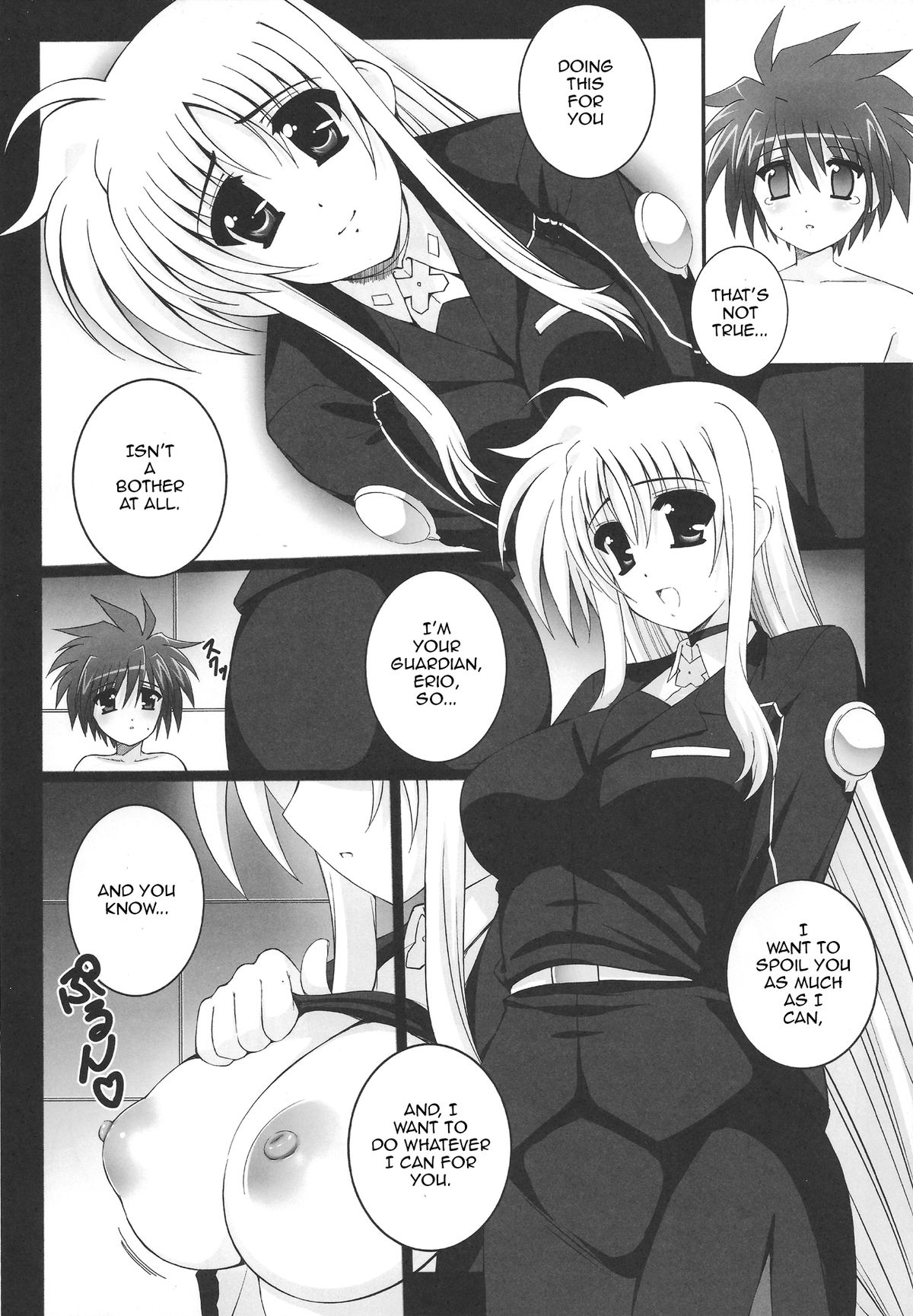 (C83) [こっそり隠れ処 (あいらんど)] Nano Hana! F.F (魔法少女リリカルなのは) [英訳]
