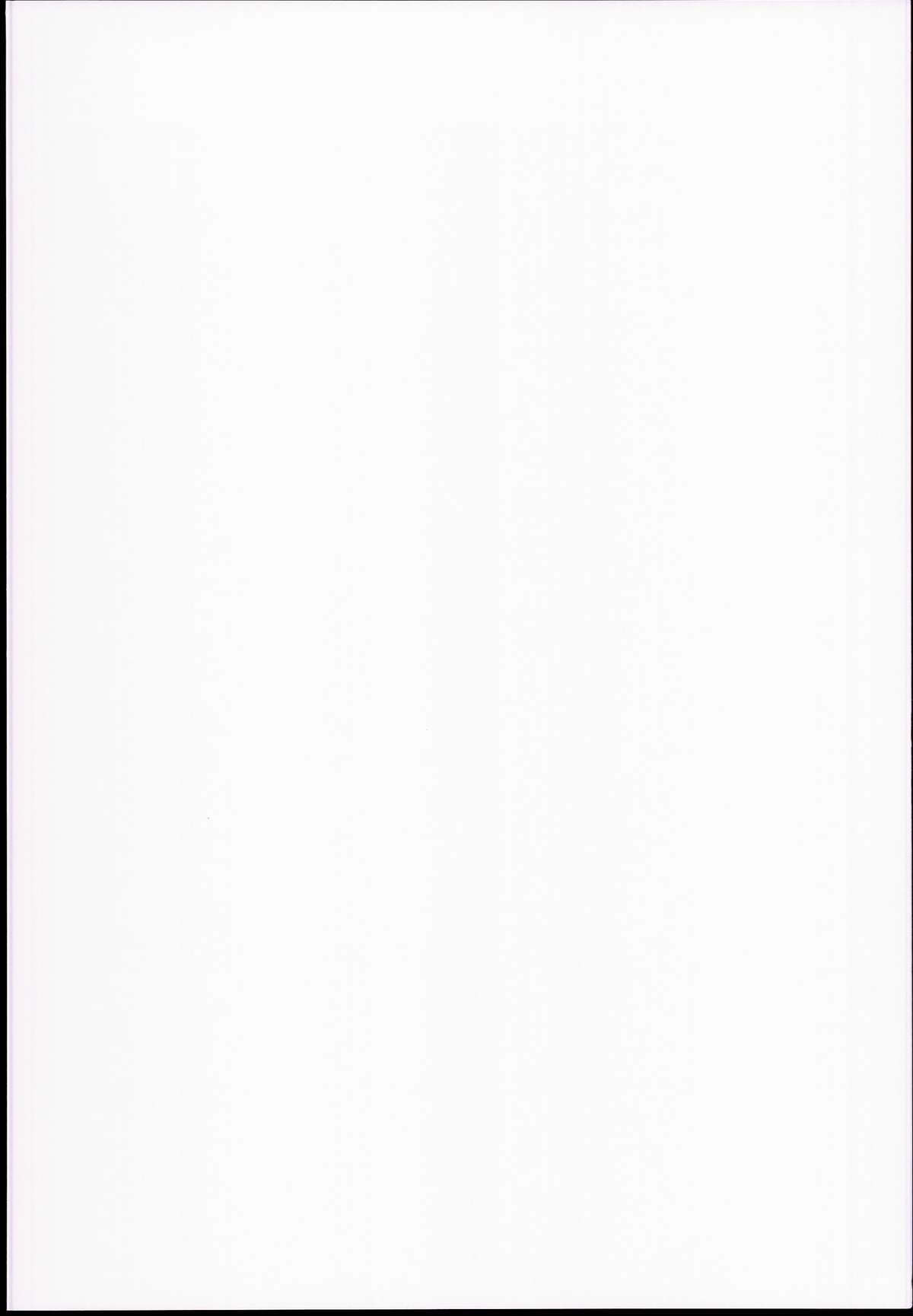 (C89) [mocha*2popcorn (きびぃもか)] 電はずっとずっとずーっと司令官の秘書艦なのです (艦隊これくしょん -艦これ-) [中国翻訳]