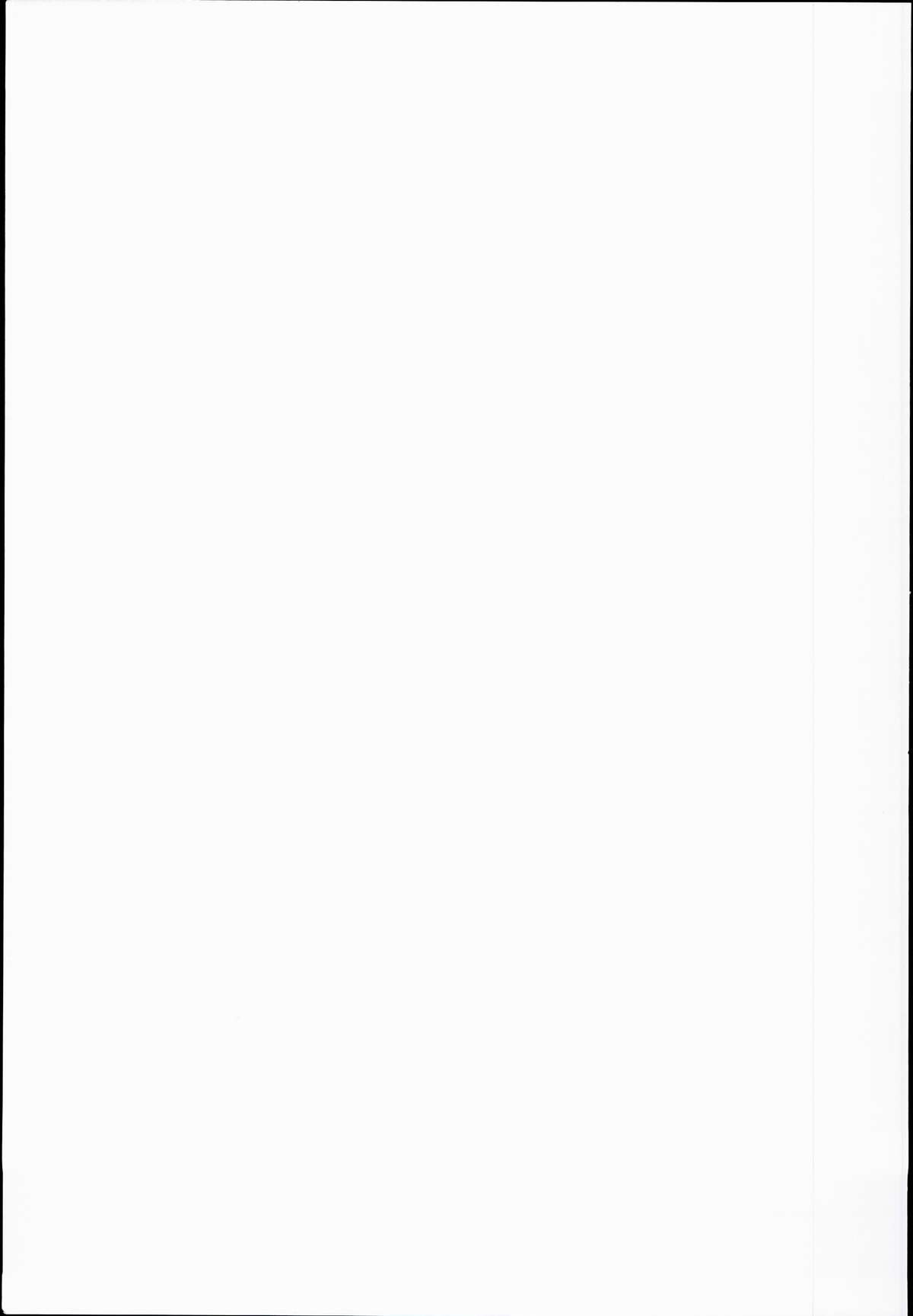 (C89) [mocha*2popcorn (きびぃもか)] 電はずっとずっとずーっと司令官の秘書艦なのです (艦隊これくしょん -艦これ-) [中国翻訳]