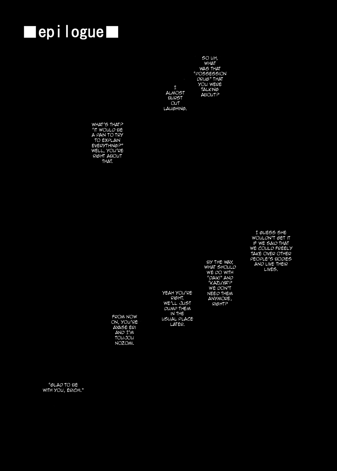 [千変万化式 (DATE)] PLUNDER (ラブライブ!) [英訳] [DL版]