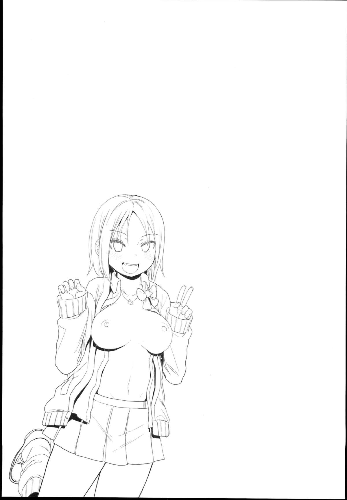 (C89) [アレクササンダー (荒草まほん)] わくわく!ビッチアルバム