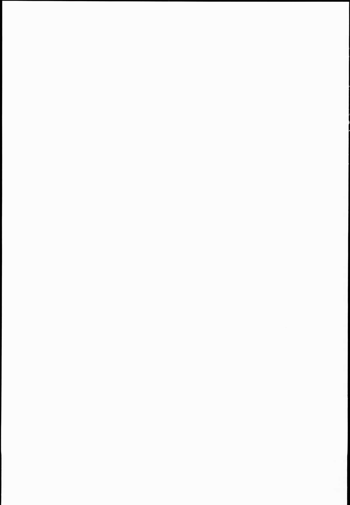 (C89) [アレクササンダー (荒草まほん)] わくわく!ビッチアルバム