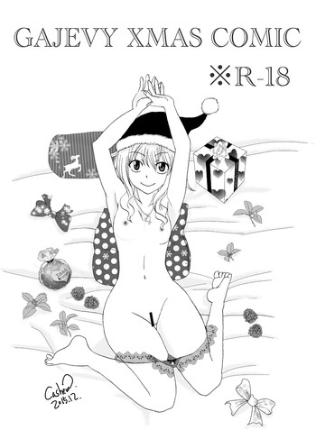 【カシューナッツ】GAJEVYXMAS COMIC（フェアリーテイル）【英語】