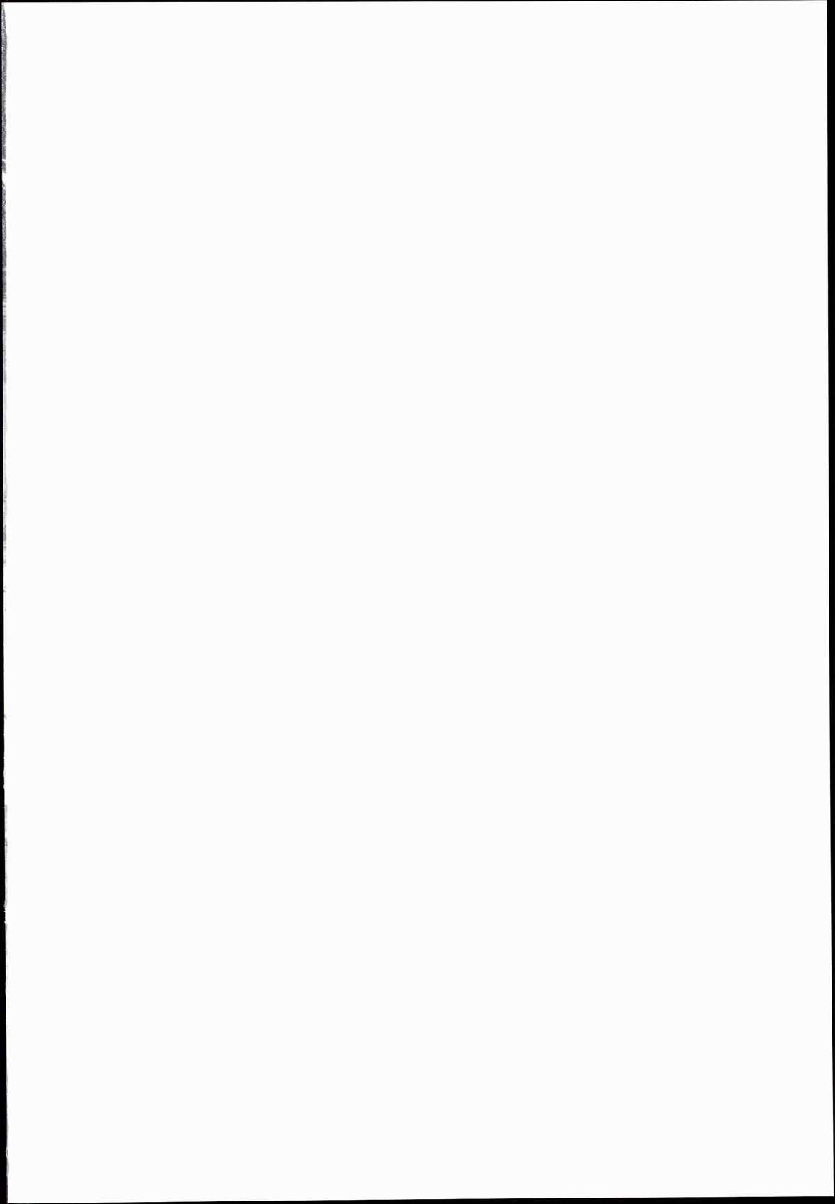 (C89) [ヒデボウハウス (ひでぼう)] Sweet&Melting (アイドルマスター)