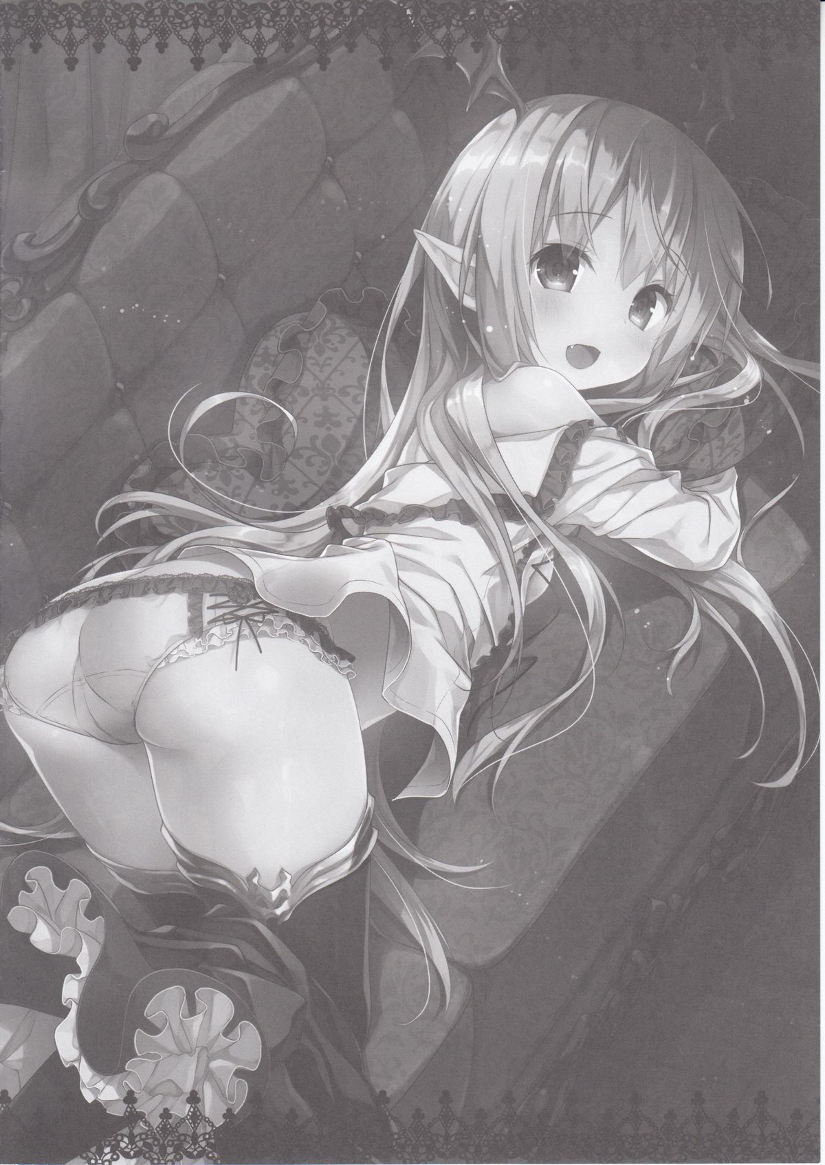 (C89) [きのこのみ (konomi)] ヴァンピィちゃんね けんぞくぅにごほうししてあげる (グランブルーファンタジー)