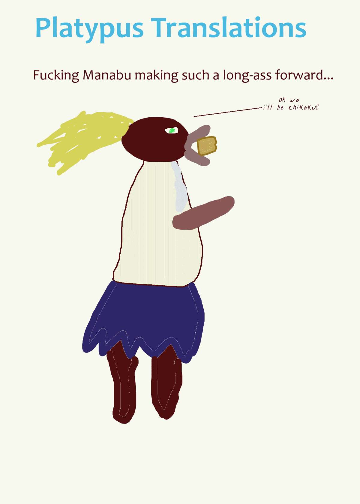 (紅楼夢10) [BlueMage (あおいまなぶ)] デリ幽香 (東方Project) [英訳]