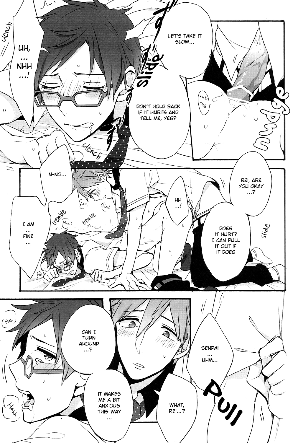 (GOOD COMIC CITY 20) [劇団レトロ座 (置るみる)] 泡沫掬い (Free!) [英訳]