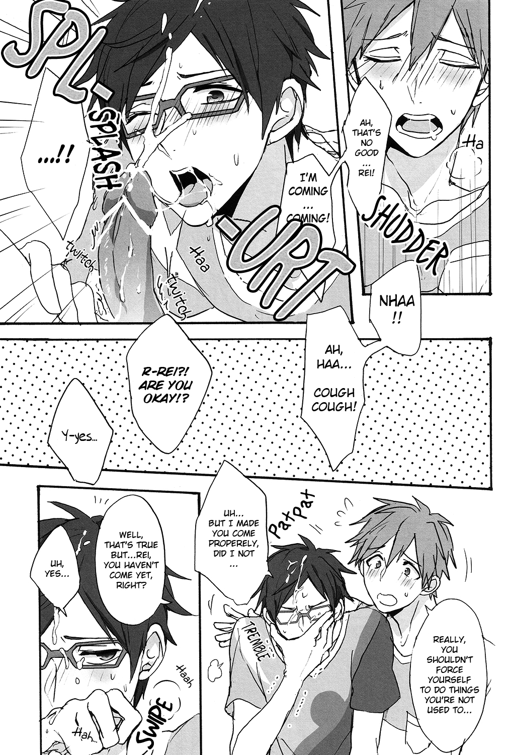 (GOOD COMIC CITY 20) [劇団レトロ座 (置るみる)] 泡沫掬い (Free!) [英訳]