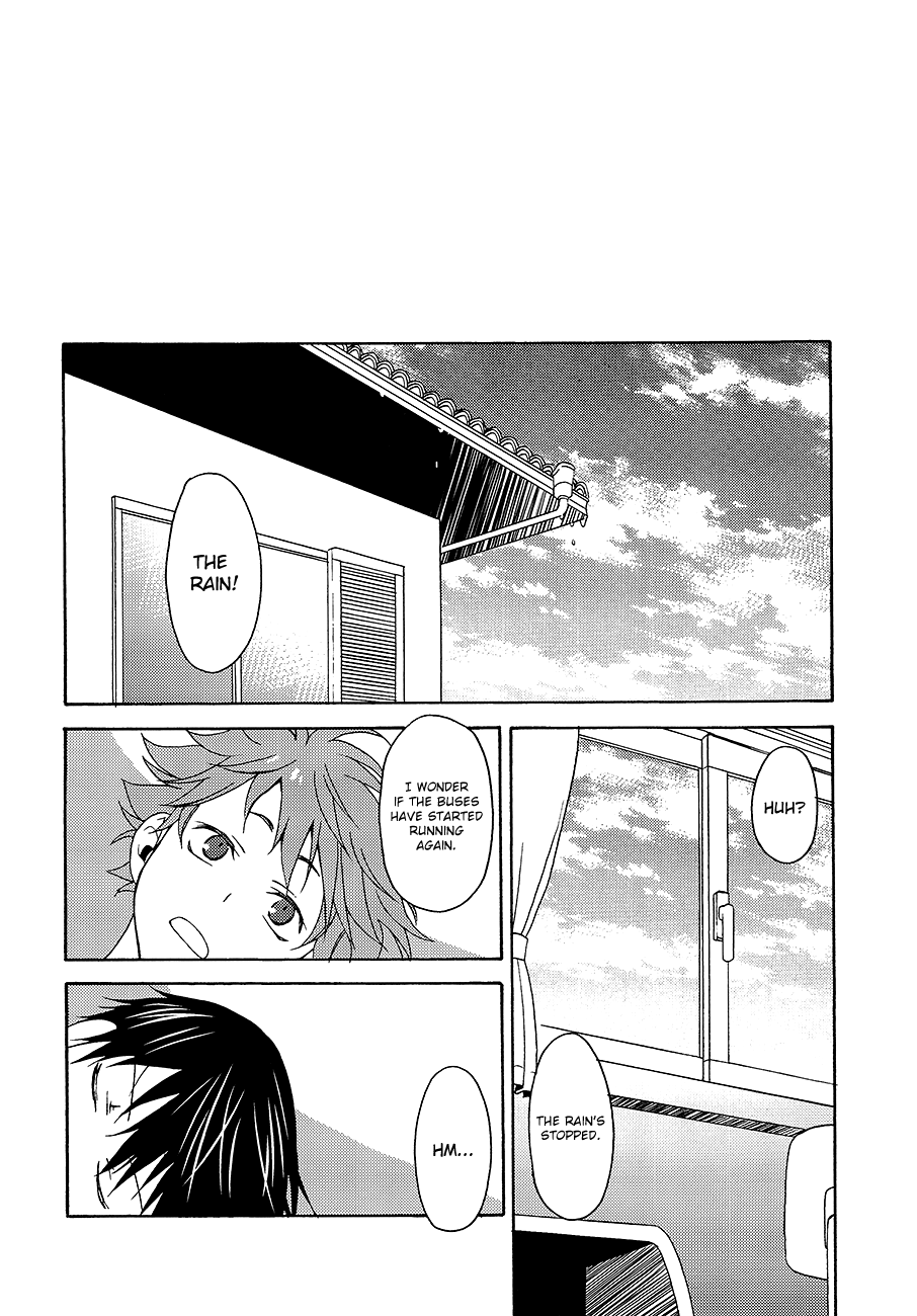 (C88) [Q-be (そうじ)] くらいくらいまぶしい (ハイキュー!!) [英訳]