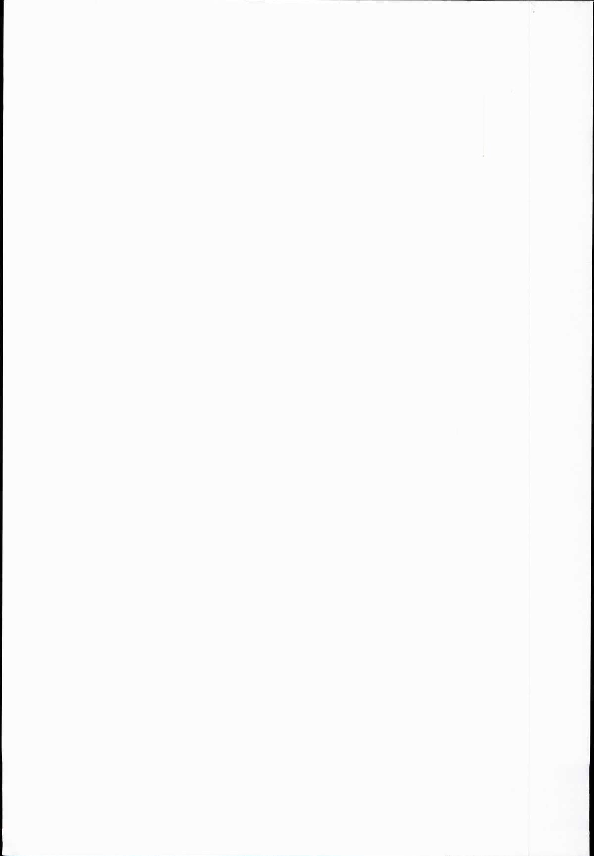 (C87) [神聖ファウンテン (小泉ひつじ)] みんなのカッコカリ (艦隊これくしょん -艦これ-)