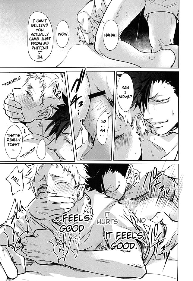 (クロネコと恋の進行蛍) [クロッキー!! (Kuro)] そんな魔法あってたまるか (ハイキュー!!) [英訳]