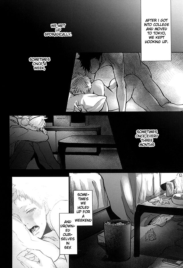 (クロネコと恋の進行蛍) [クロッキー!! (Kuro)] そんな魔法あってたまるか (ハイキュー!!) [英訳]