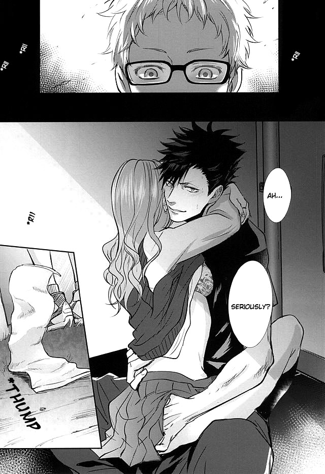 (クロネコと恋の進行蛍) [クロッキー!! (Kuro)] そんな魔法あってたまるか (ハイキュー!!) [英訳]