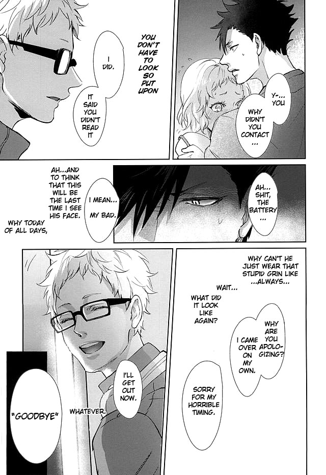 (クロネコと恋の進行蛍) [クロッキー!! (Kuro)] そんな魔法あってたまるか (ハイキュー!!) [英訳]