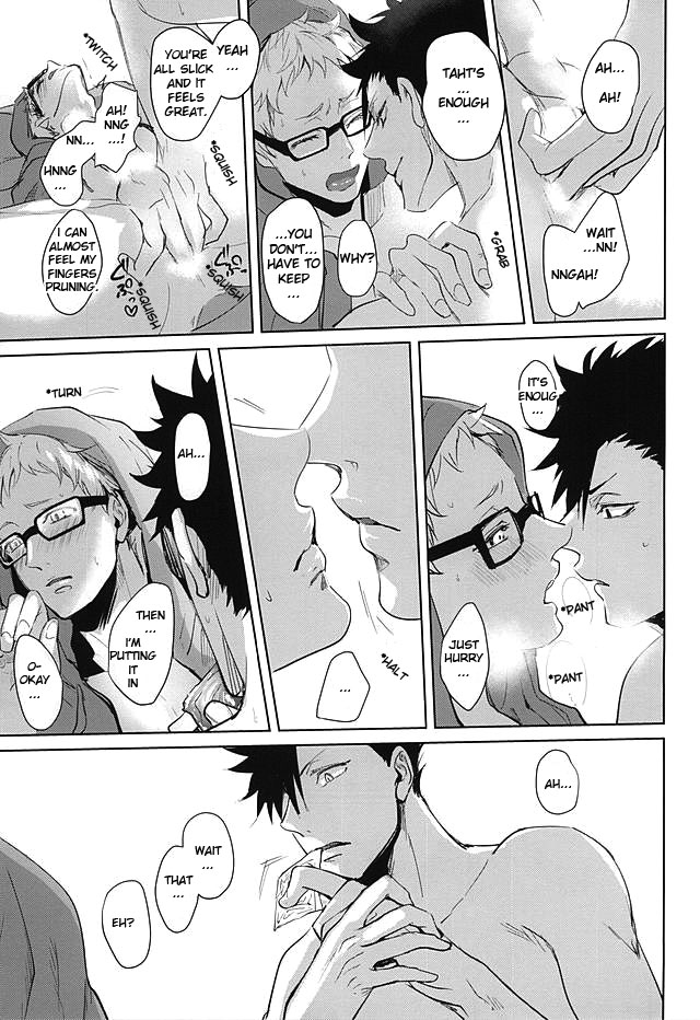 (クロネコと恋の進行蛍) [クロッキー!! (Kuro)] そんな魔法あってたまるか (ハイキュー!!) [英訳]