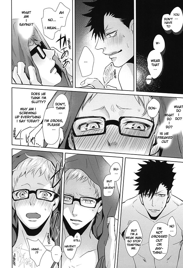 (クロネコと恋の進行蛍) [クロッキー!! (Kuro)] そんな魔法あってたまるか (ハイキュー!!) [英訳]