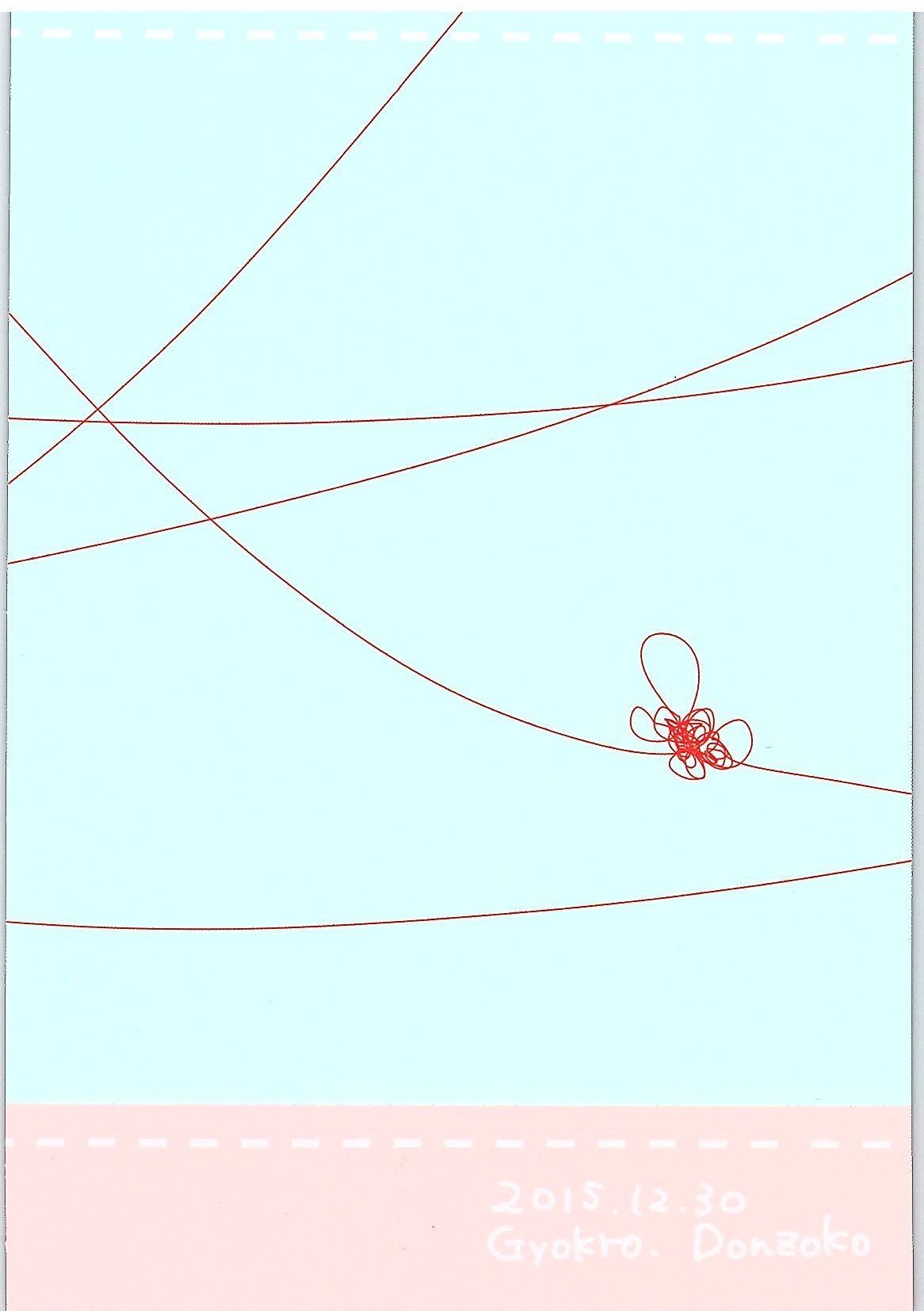 (C89) [どん底。 (玉露)] やさしいいと (うたの☆プリンスさまっ♪)